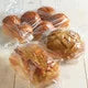 Single Bread Bags - Set of 100